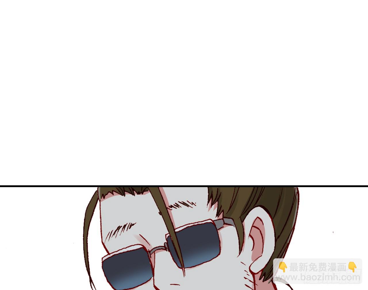 次元戰爭·紅龍 - 最後的守衛（上）(2/2) - 3