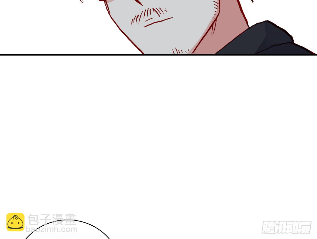 次元戰爭·紅龍 - 最後的守衛（上）(2/2) - 4