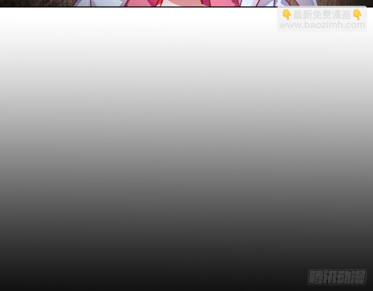 次元戰爭·紅龍 - 最後的守衛（上）(2/2) - 2