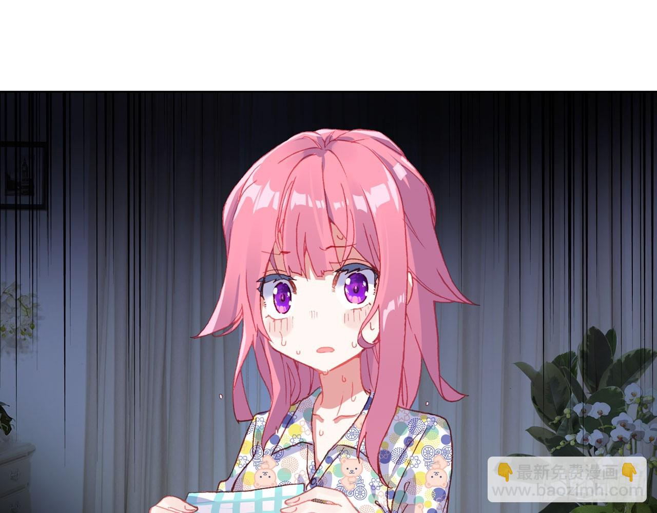 次元戰爭·紅龍 - 驕傲的囚牢（上）(1/2) - 5