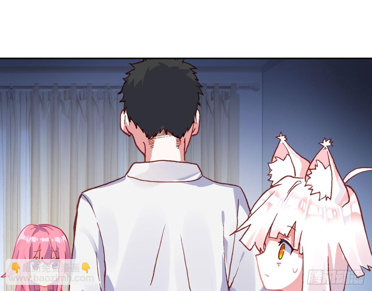 次元戰爭·紅龍 - 驕傲的囚牢（上）(1/2) - 2