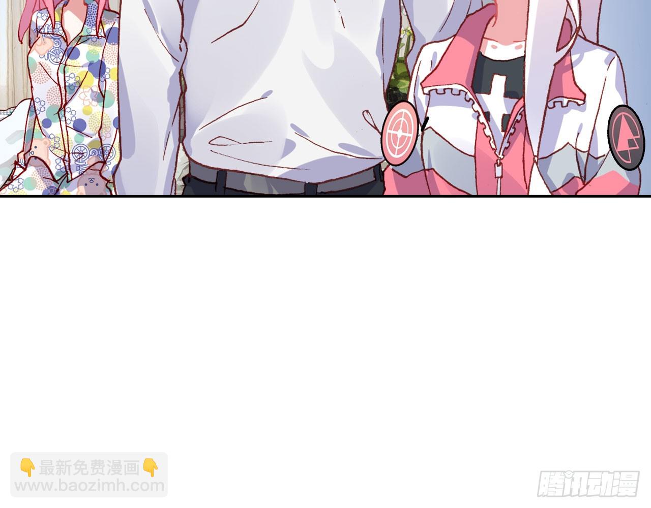 次元戰爭·紅龍 - 驕傲的囚牢（上）(1/2) - 3