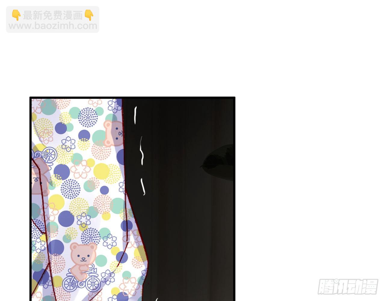 次元戰爭·紅龍 - 驕傲的囚牢（上）(1/2) - 4