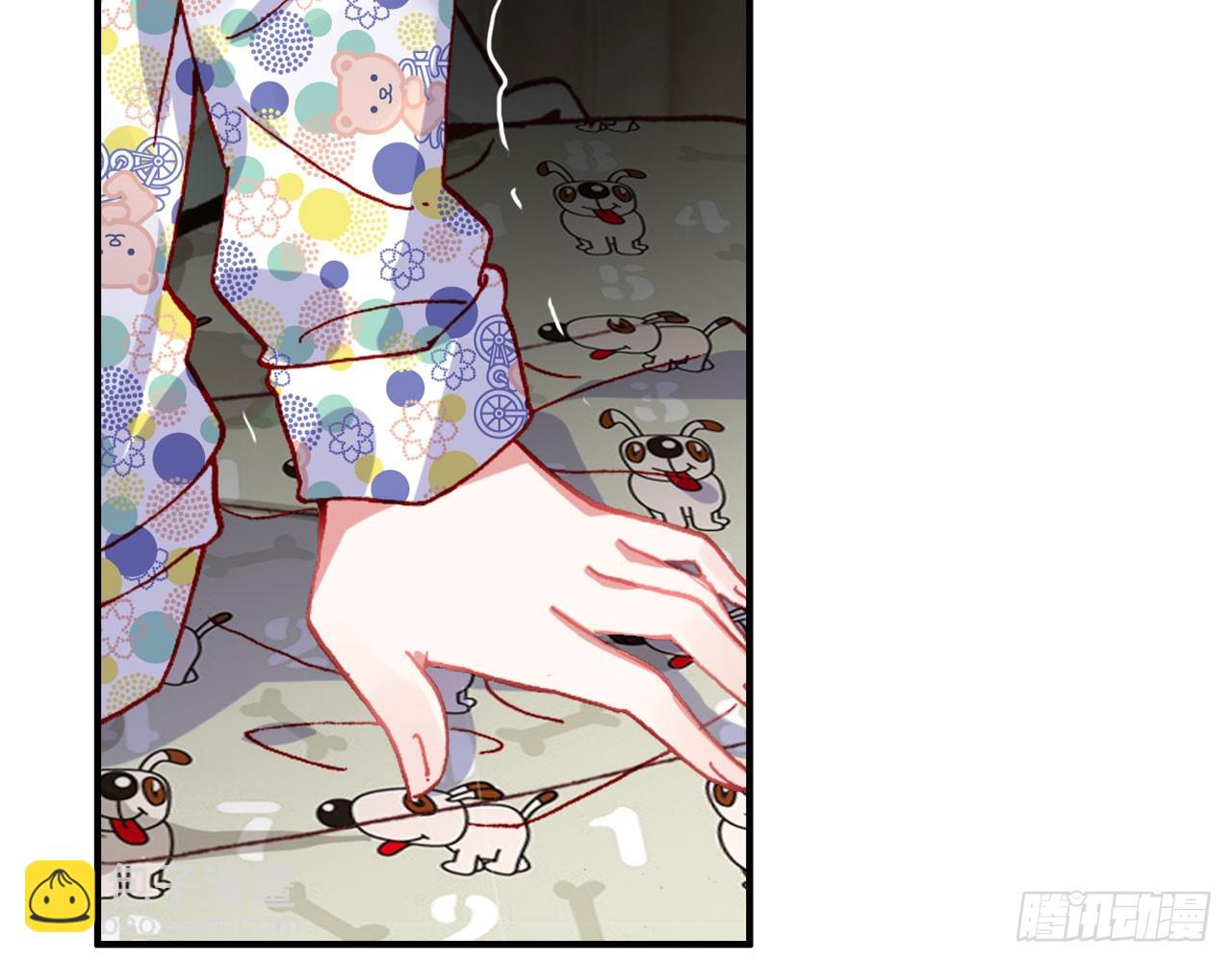 次元戰爭·紅龍 - 驕傲的囚牢（上）(1/2) - 5