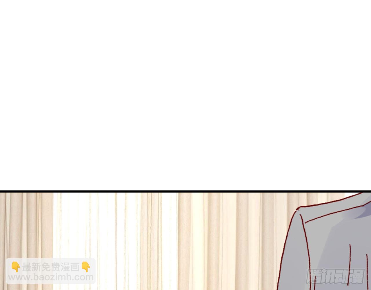 次元戰爭·紅龍 - 驕傲的囚牢（上）(1/2) - 6