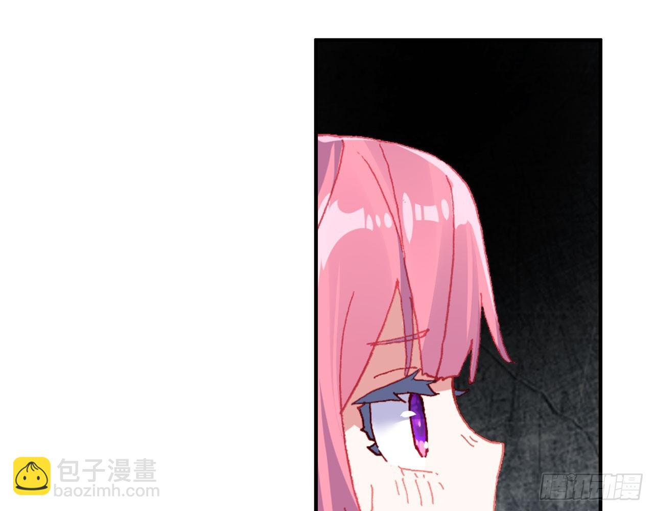 次元戰爭·紅龍 - 驕傲的囚牢（上）(1/2) - 1