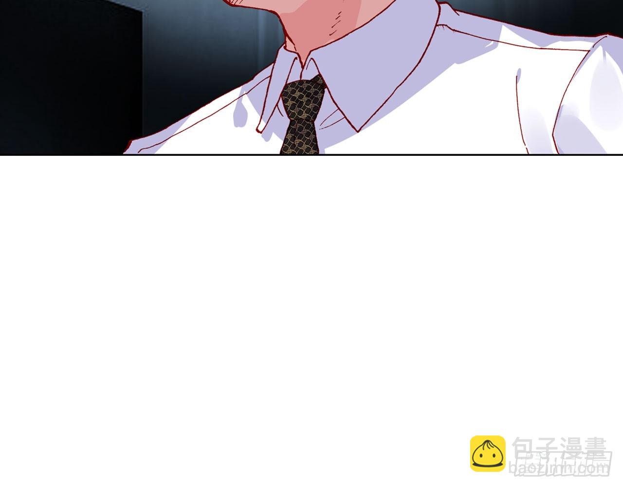 次元戰爭·紅龍 - 驕傲的囚牢（上）(1/2) - 4