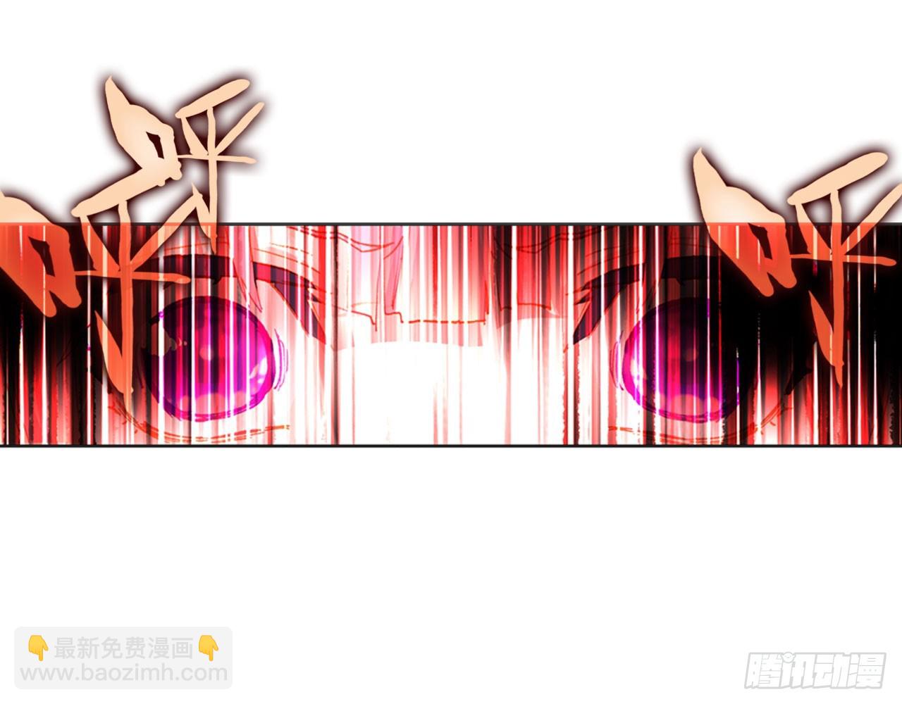 次元戰爭·紅龍 - 驕傲的囚牢（上）(1/2) - 1