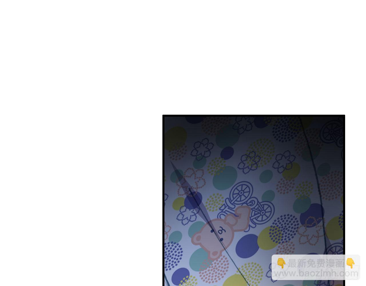 次元戰爭·紅龍 - 驕傲的囚牢（上）(1/2) - 2