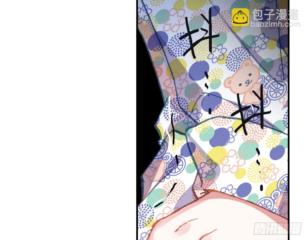 次元戰爭·紅龍 - 驕傲的囚牢（上）(1/2) - 3