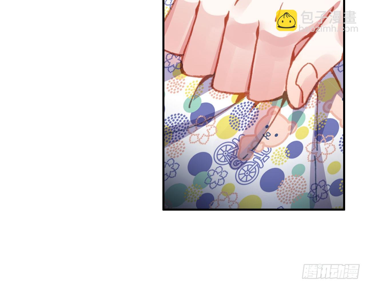 次元戰爭·紅龍 - 驕傲的囚牢（上）(1/2) - 4