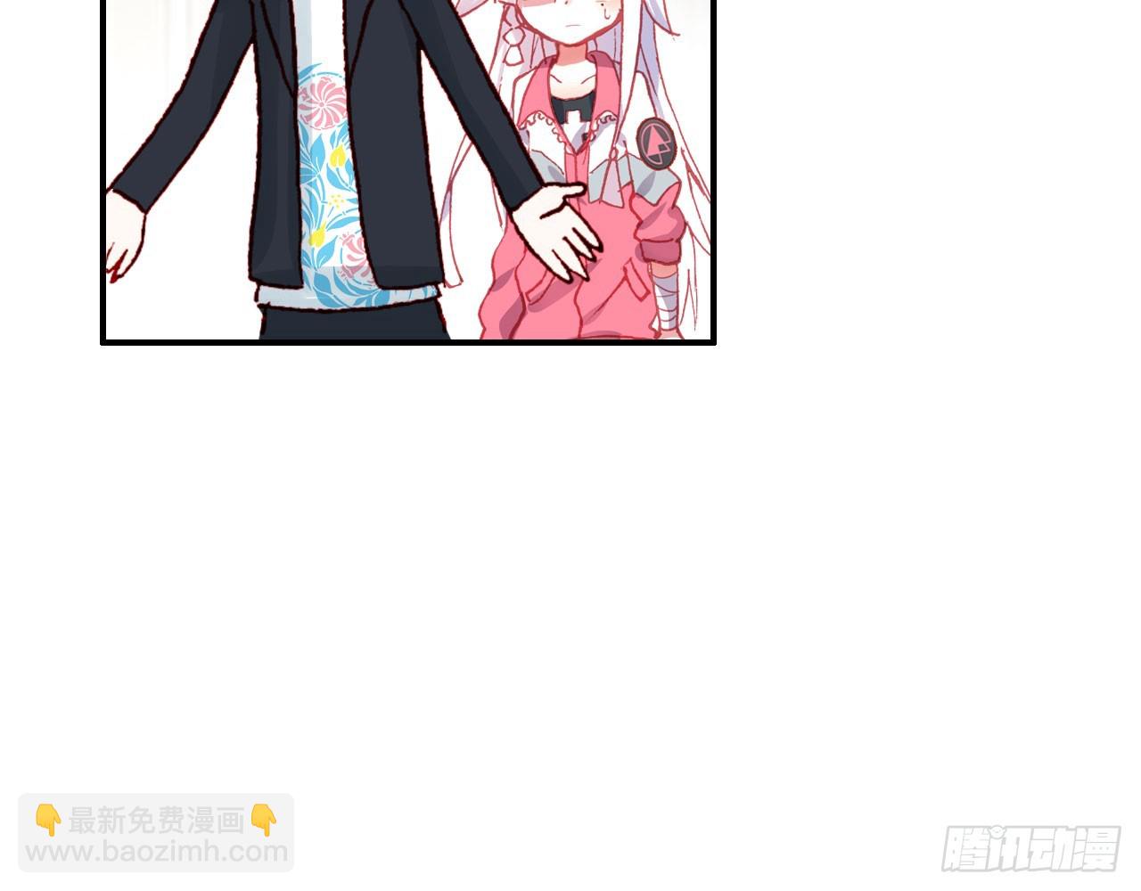 次元戰爭·紅龍 - 驕傲的囚牢（上）(2/2) - 4