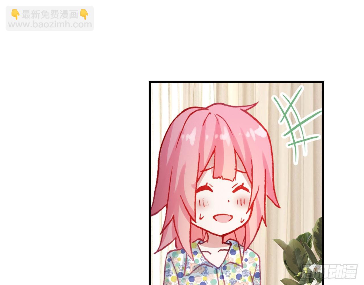 次元戰爭·紅龍 - 驕傲的囚牢（上）(2/2) - 3