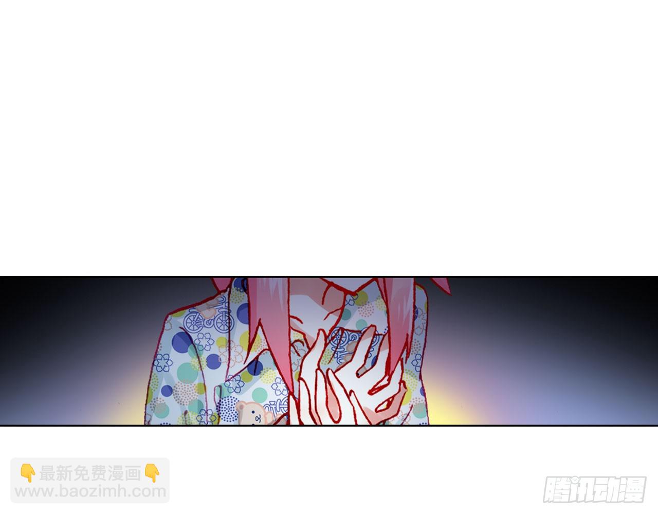 次元戰爭·紅龍 - 驕傲的囚牢（上）(2/2) - 3