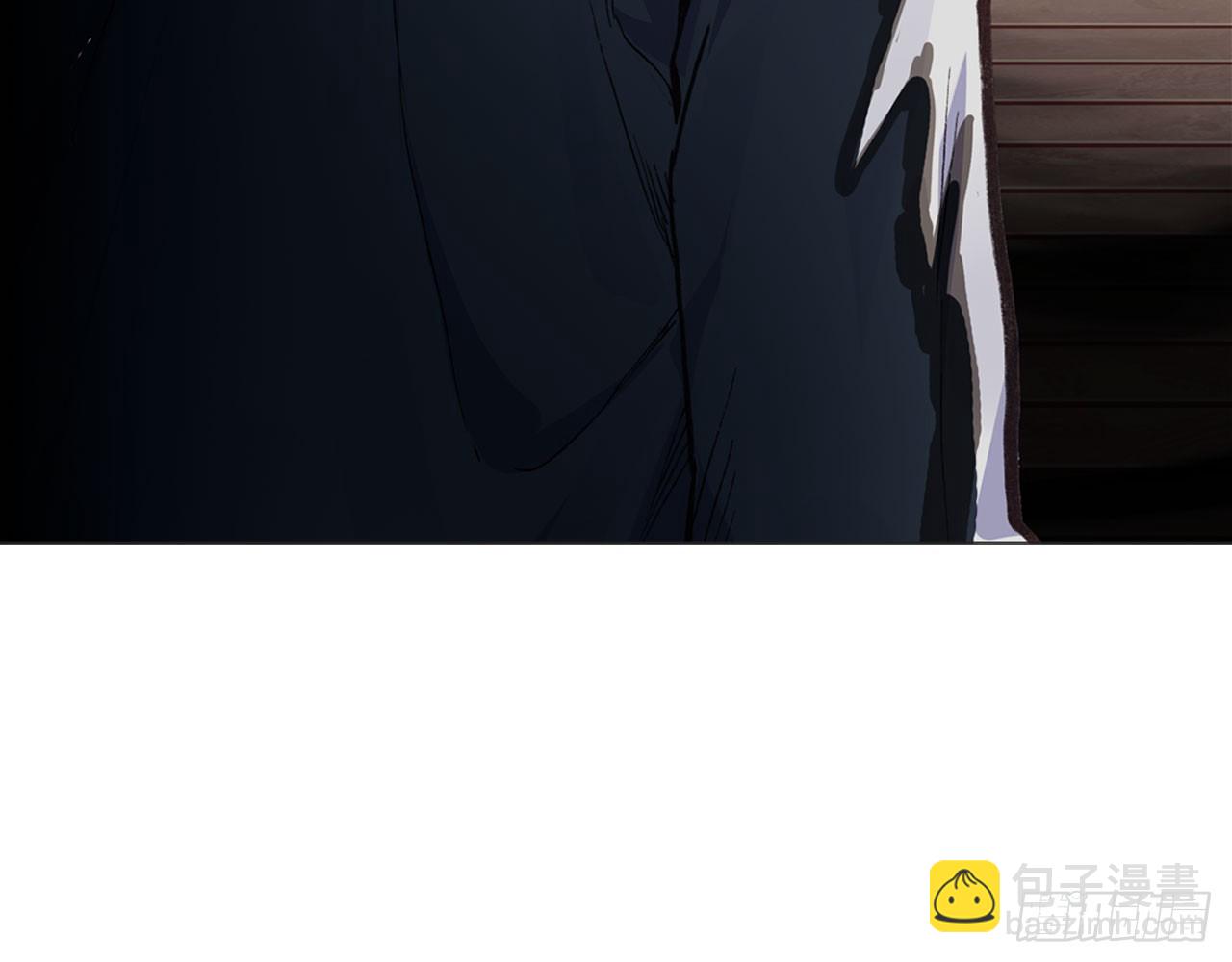 次元戰爭·紅龍 - 驕傲的囚牢（上）(1/2) - 1