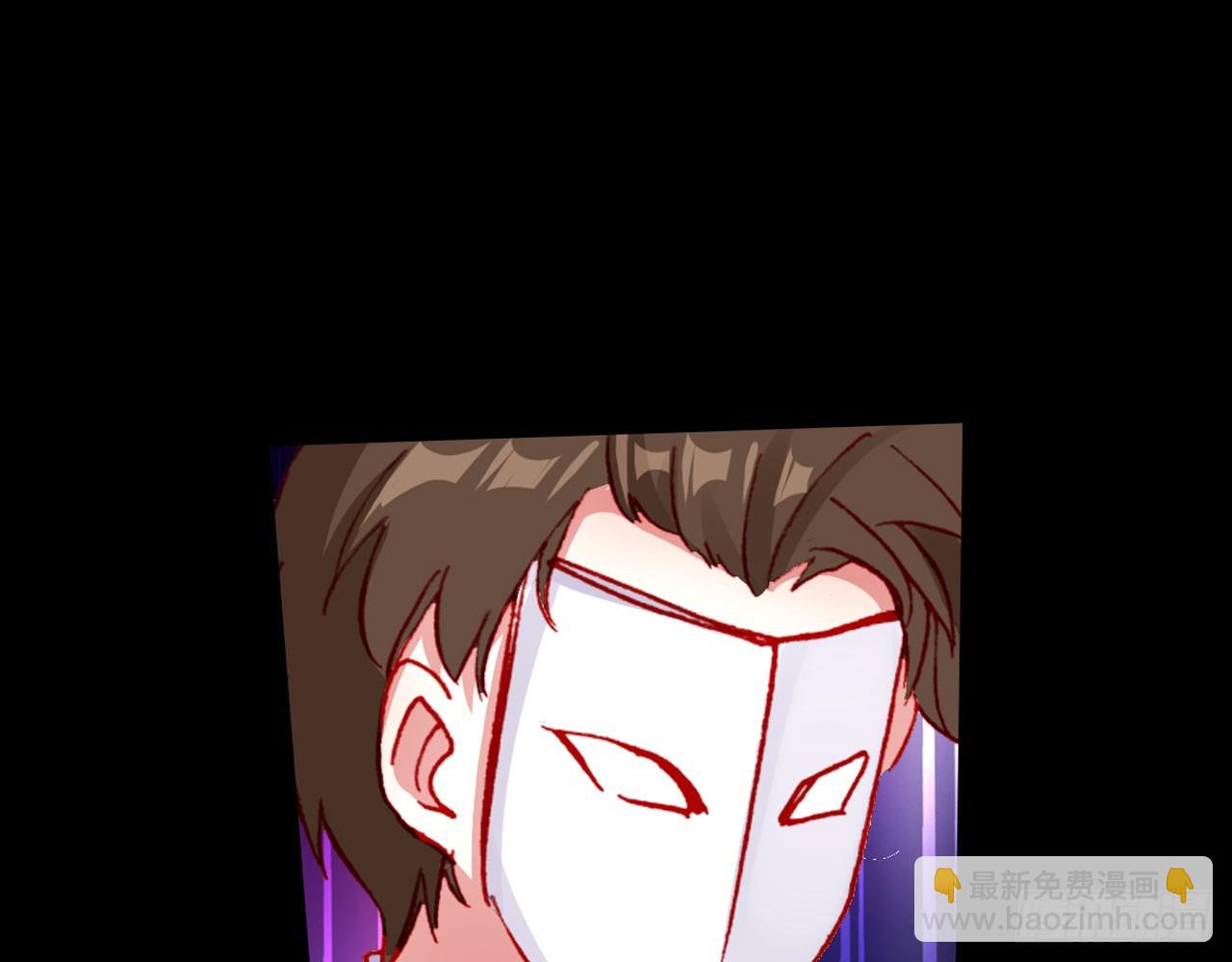 次元戰爭·紅龍 - 輪迴之悔（上）(1/2) - 4