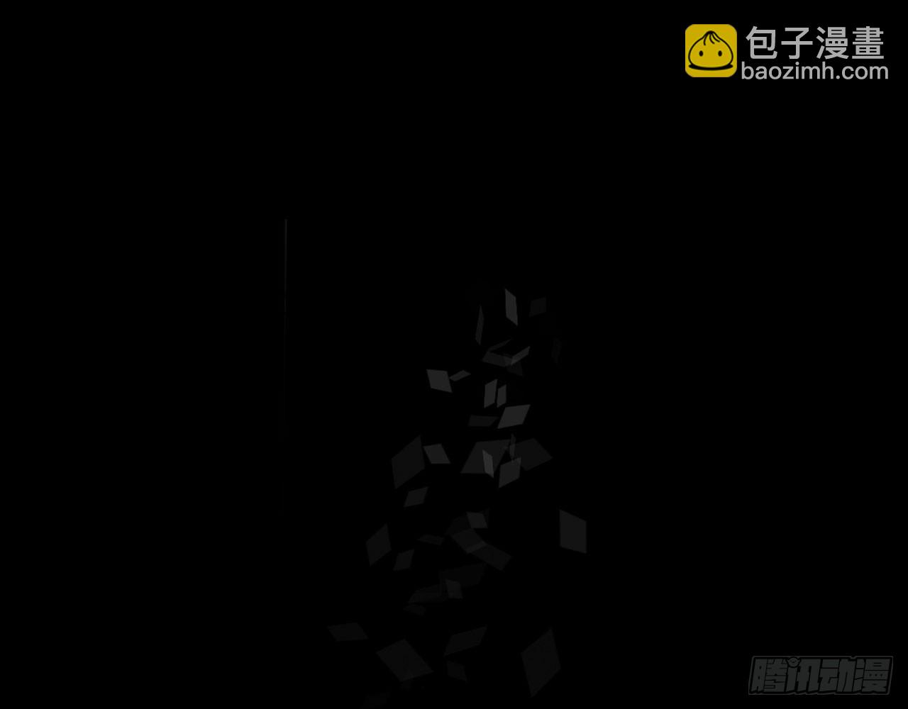 次元戰爭·紅龍 - 輪迴之悔（上）(1/2) - 6