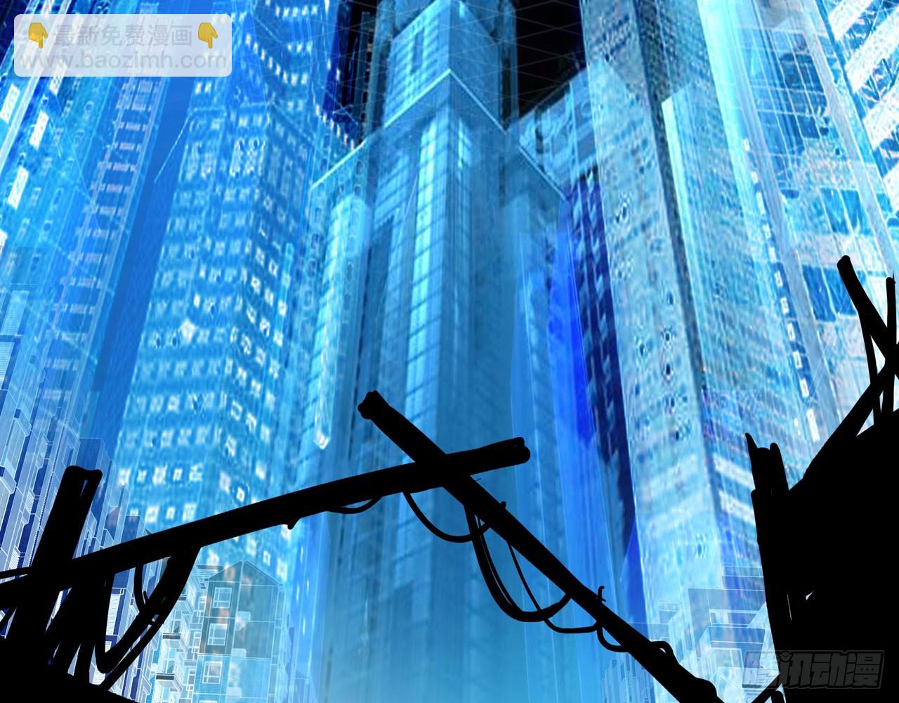 次元戰爭·紅龍 - 輪迴之悔（上）(1/2) - 1