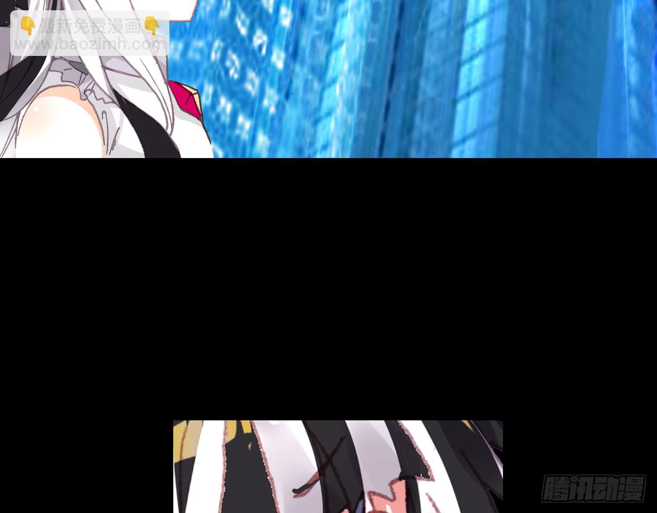 次元戰爭·紅龍 - 輪迴之悔（上）(1/2) - 5