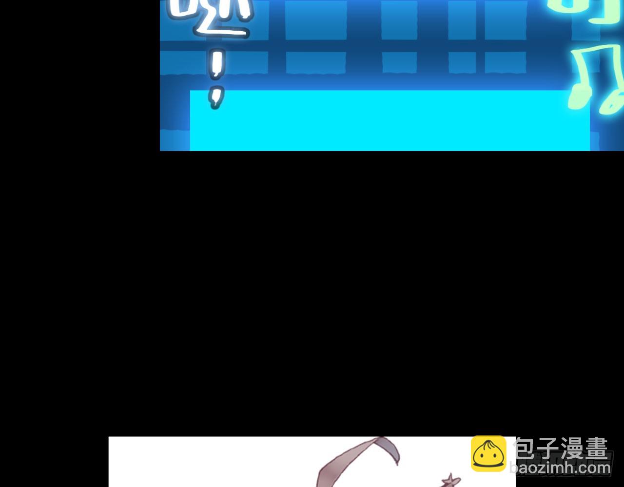 次元戰爭·紅龍 - 輪迴之悔（上）(1/2) - 2