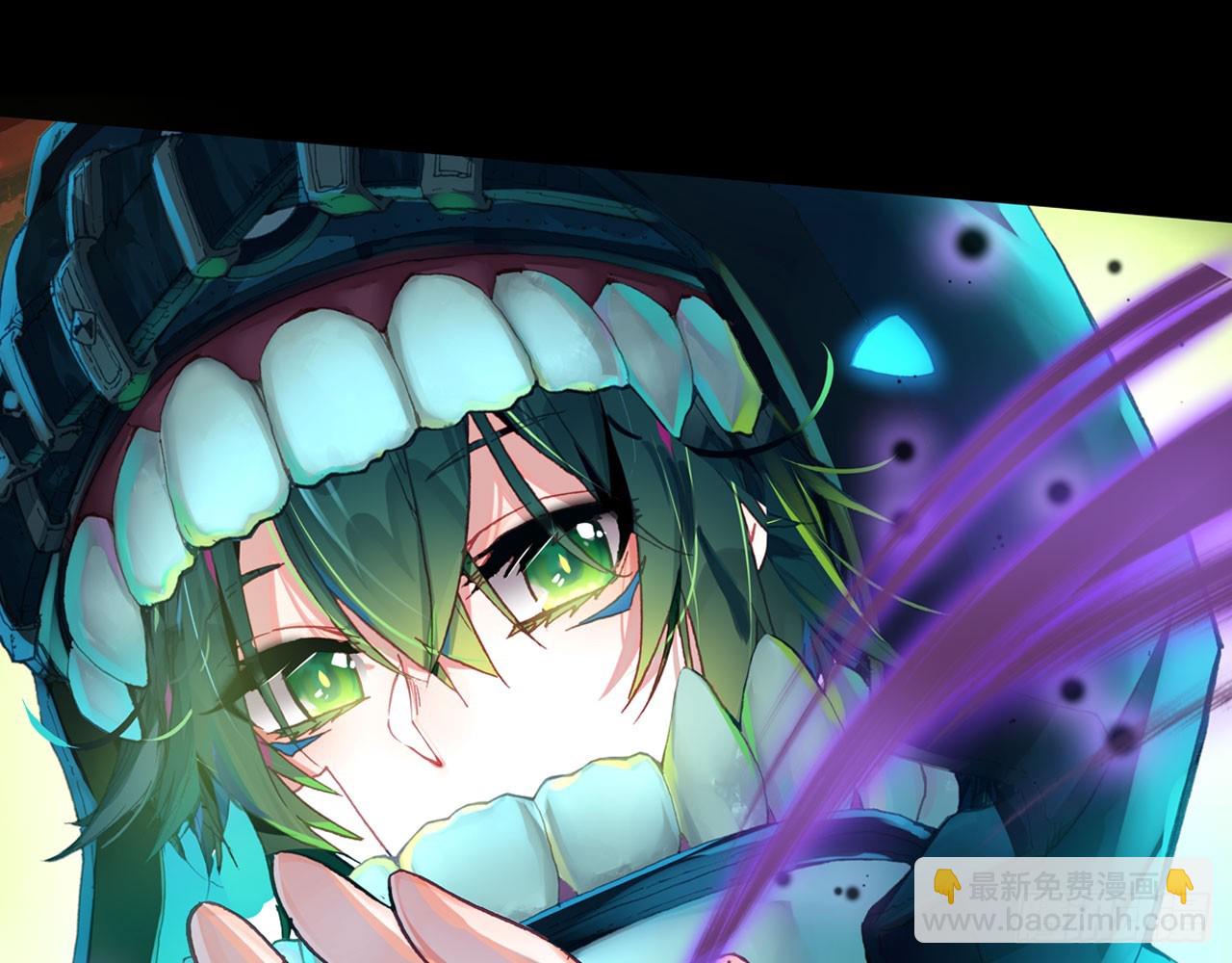 次元戰爭·紅龍 - 輪迴之悔（上）(2/2) - 1