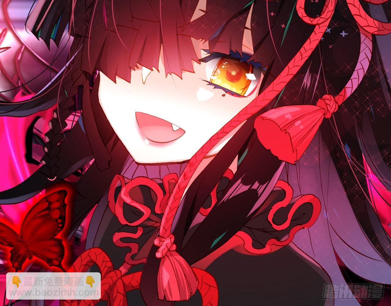 次元戰爭·紅龍 - 暴戾·終結（上） - 7