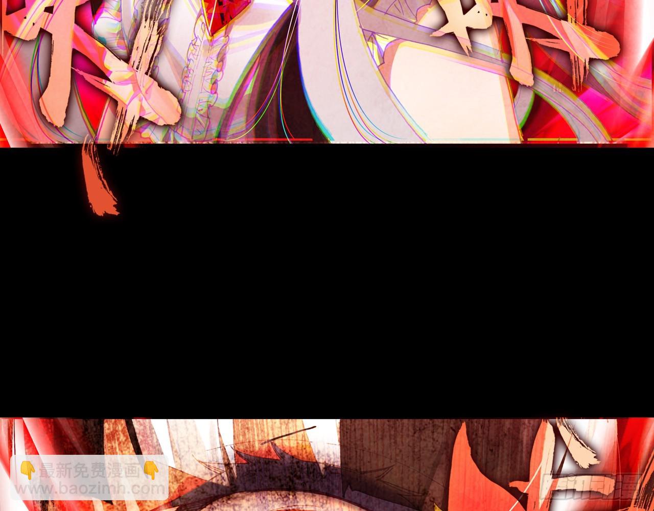 次元戰爭·紅龍 - 暴戾·終結（上） - 5