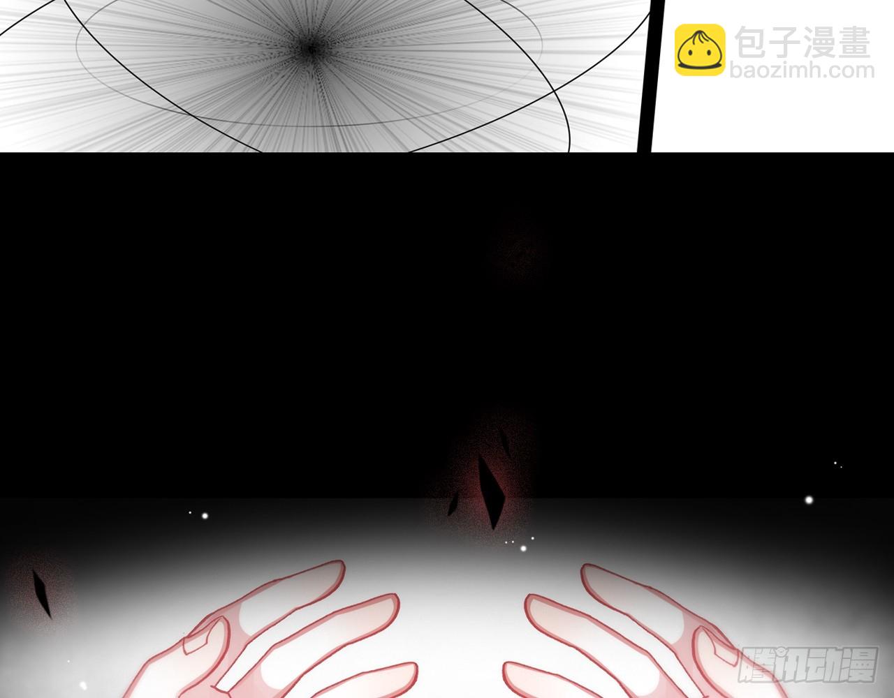 次元戰爭·紅龍 - 暴戾·終結（上） - 2