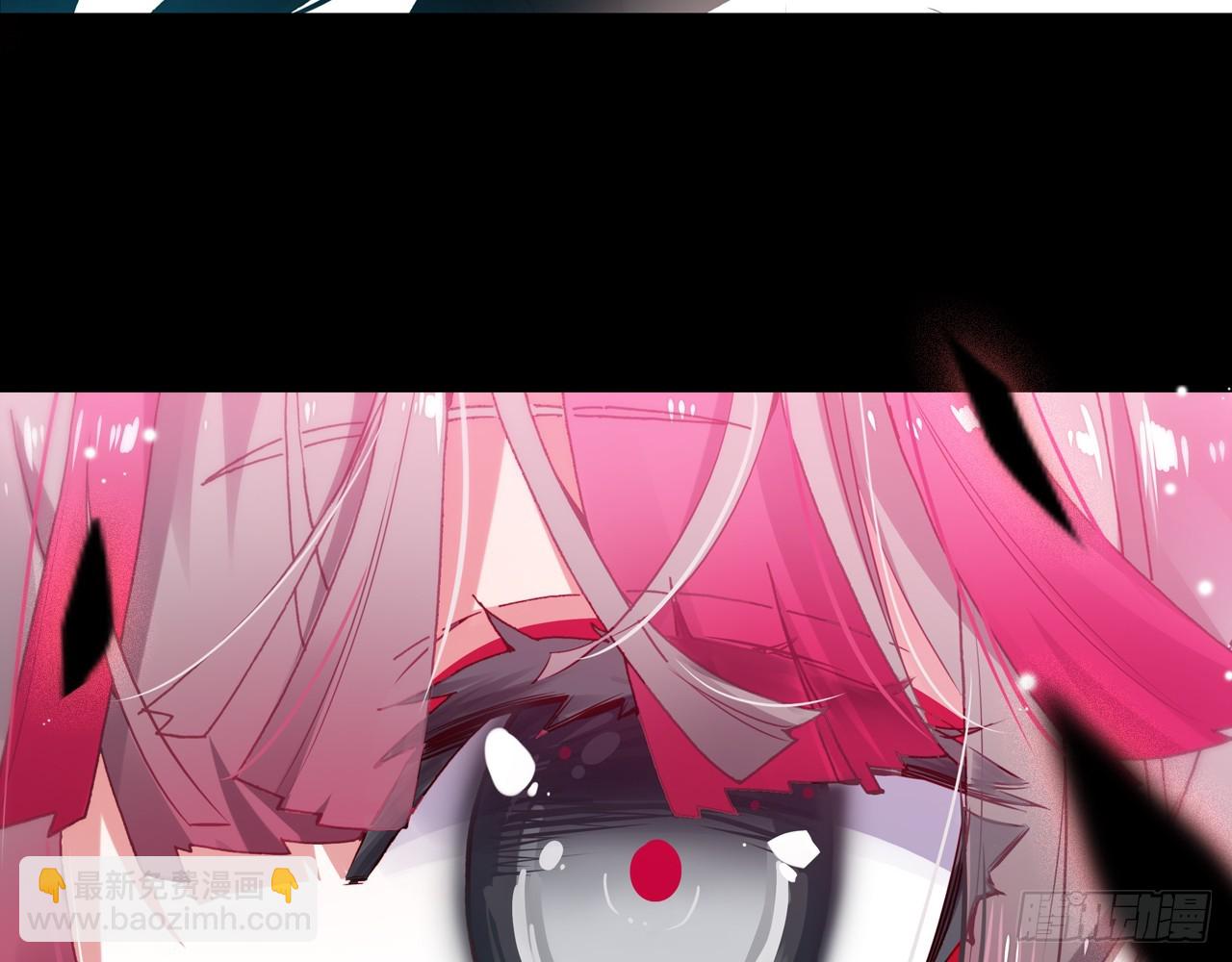 次元戰爭·紅龍 - 暴戾·終結（上） - 4