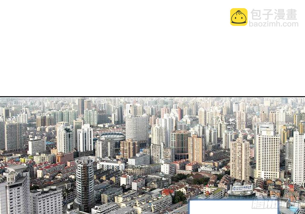 次元戰爭·紅龍 - 駕馭不能（上）(1/2) - 8