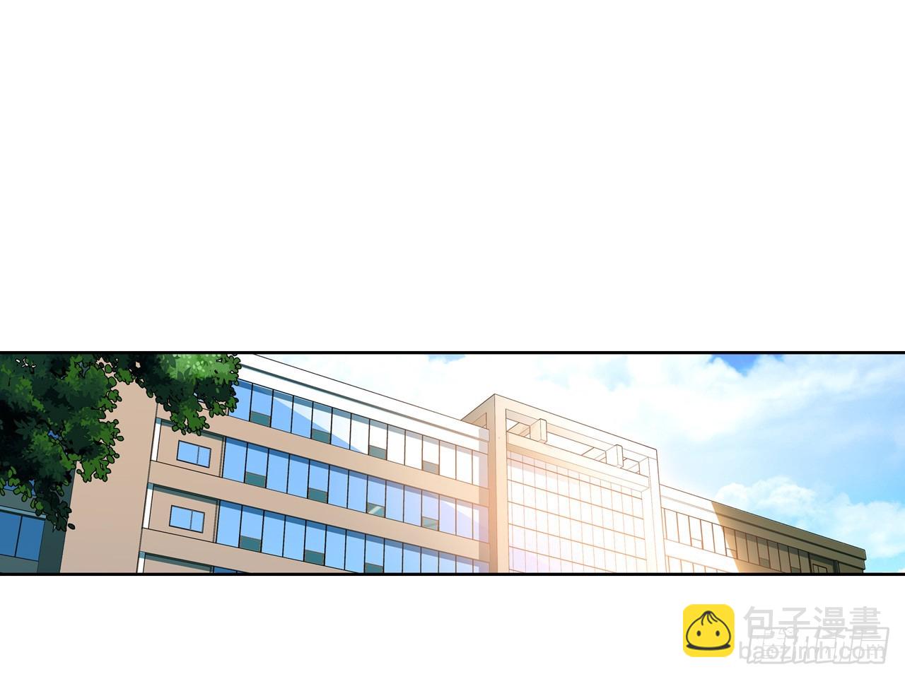 次元戰爭·紅龍 - 駕馭不能（上）(2/2) - 6