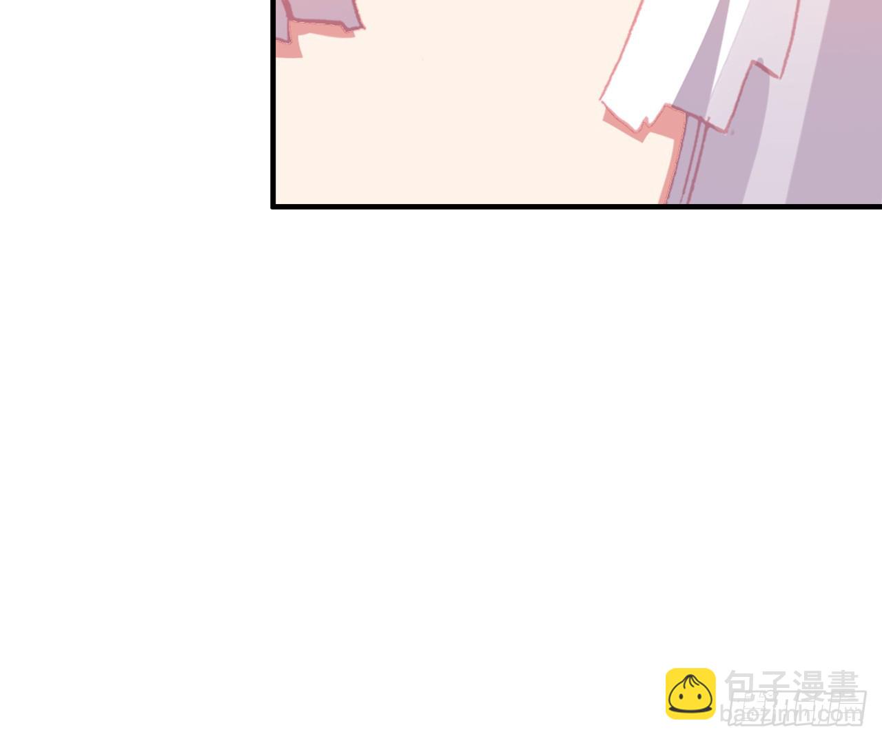 次元戰爭·紅龍 - 駕馭不能（上）(2/2) - 4