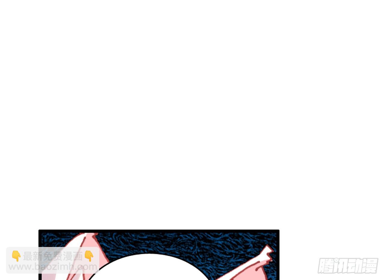 次元戰爭·紅龍 - 駕馭不能（上）(2/2) - 1