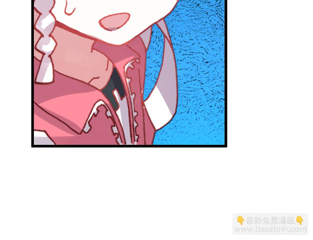 次元戰爭·紅龍 - 駕馭不能（上）(2/2) - 3