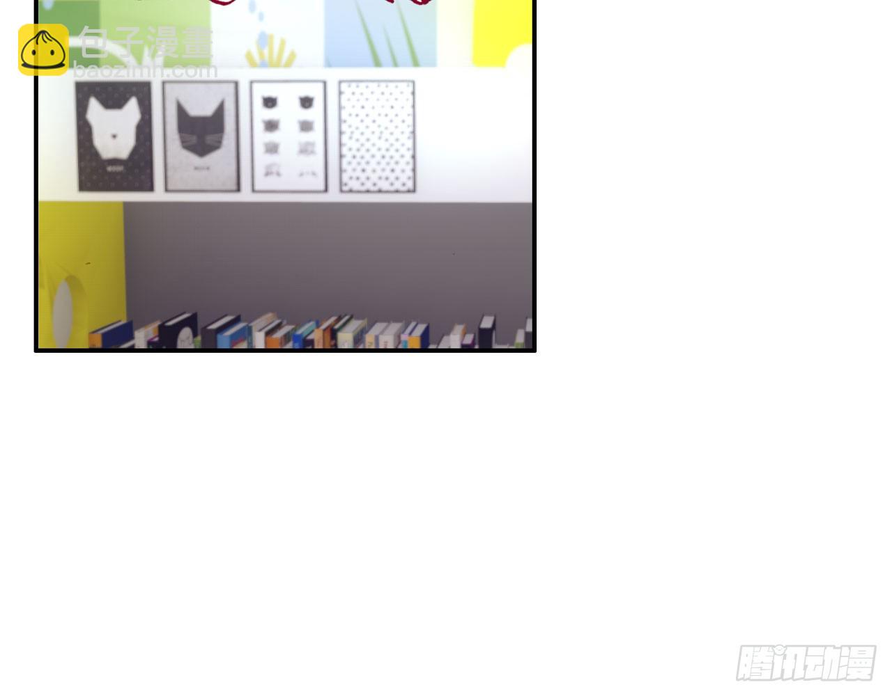 次元戰爭·紅龍 - 暴戾·懲罰（上）(1/2) - 3