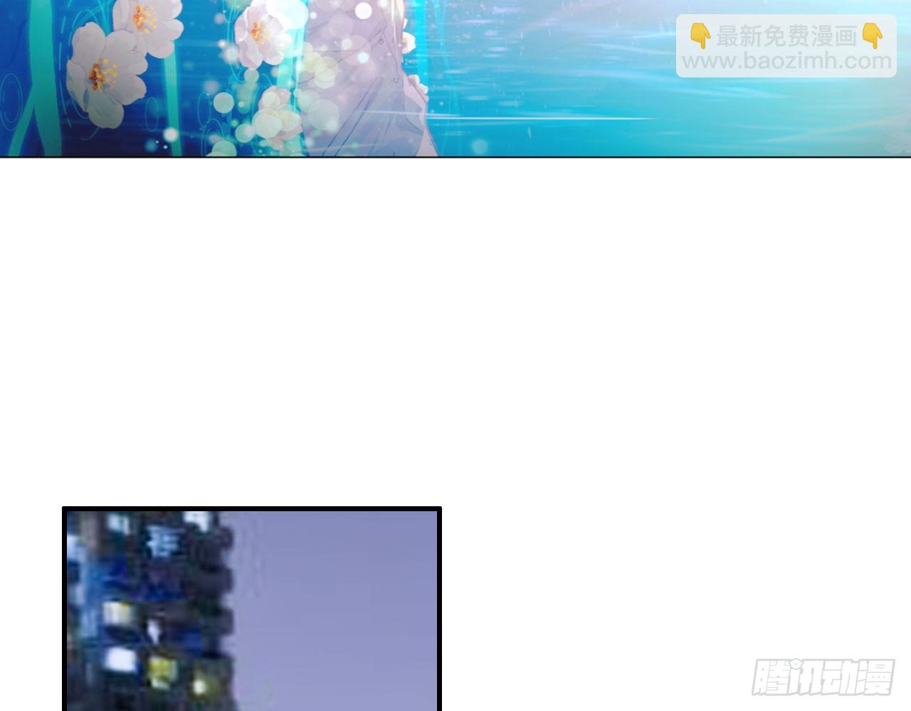 次元戰爭·紅龍 - 暴戾·懲罰（上）(1/2) - 4