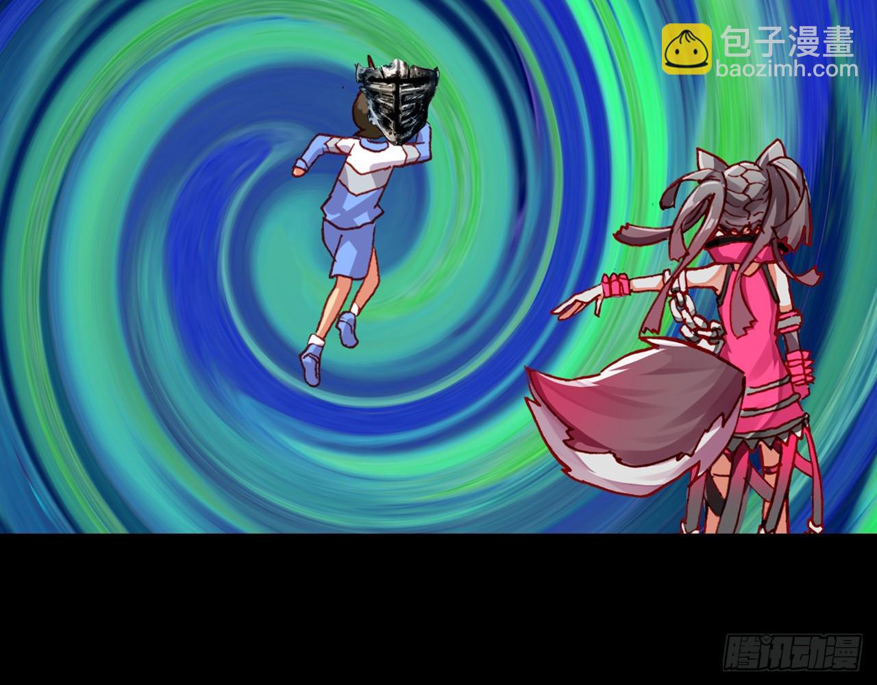 次元戰爭·紅龍 - 靈魂收割者（上）(1/2) - 4