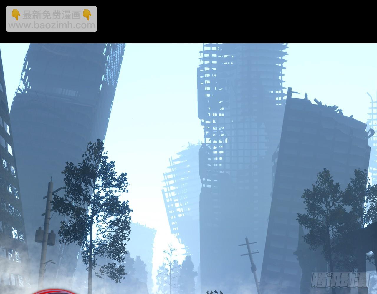 次元戰爭·紅龍 - 靈魂收割者（上）(1/2) - 3