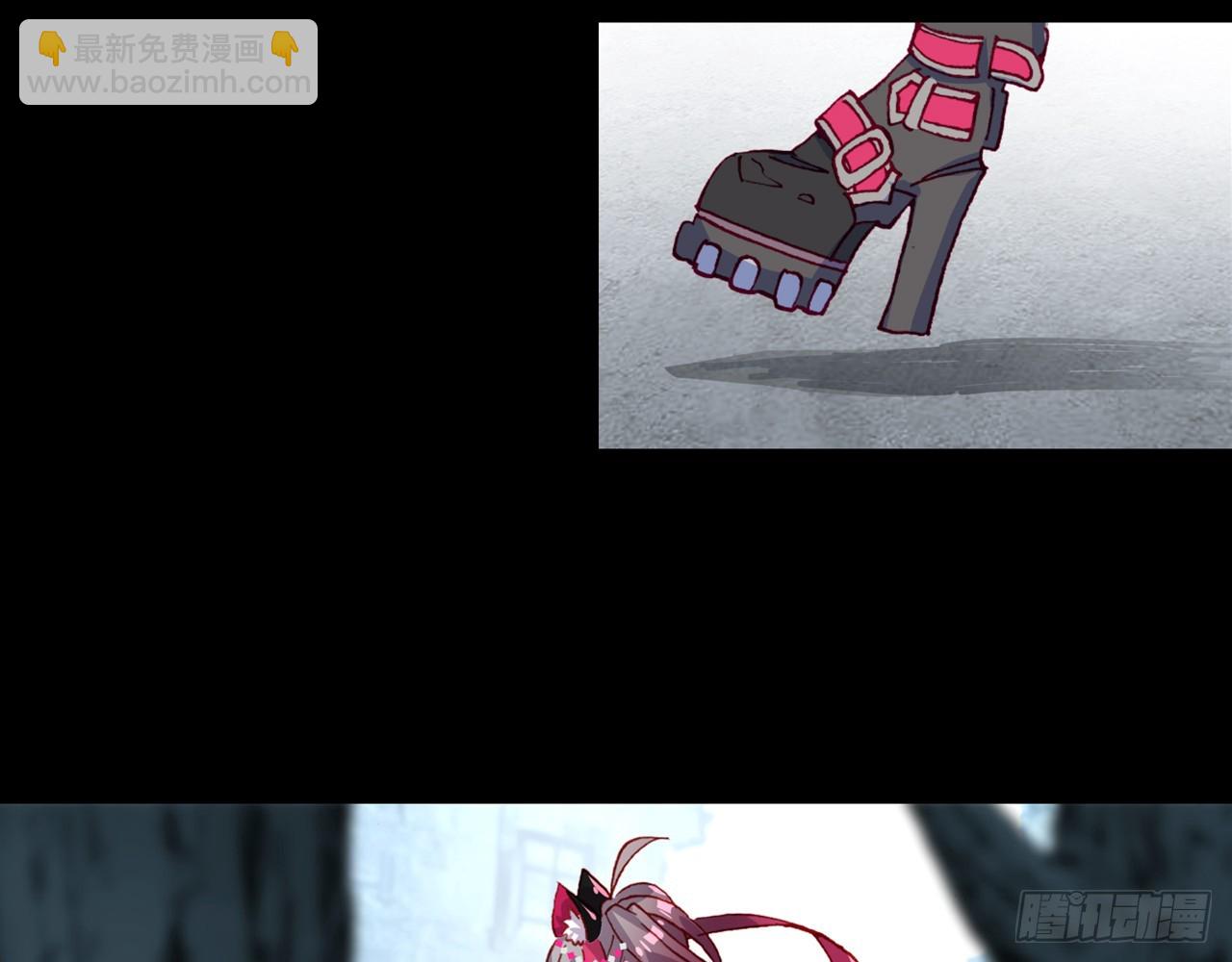 次元戰爭·紅龍 - 靈魂收割者（上）(1/2) - 5