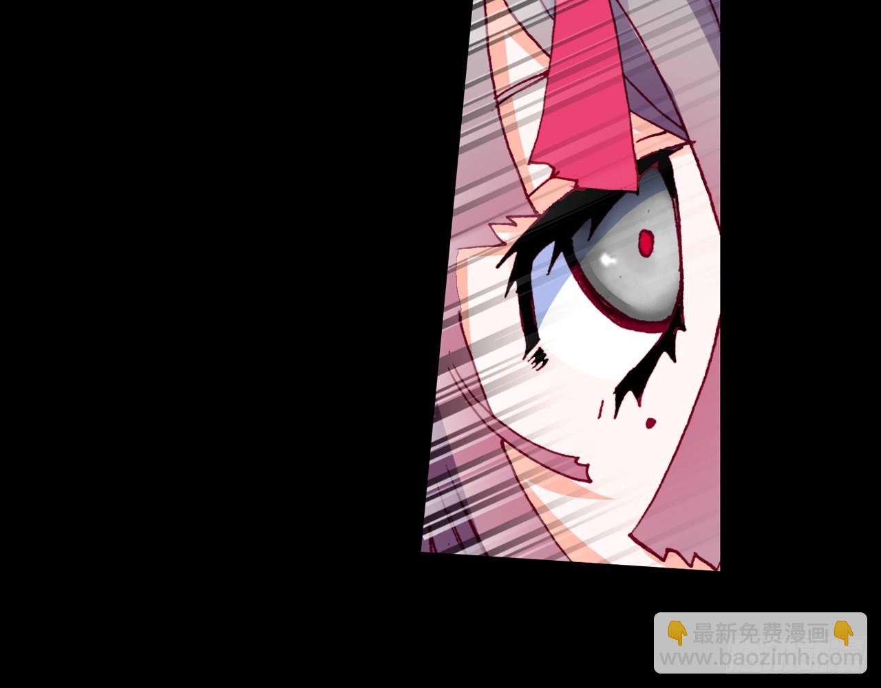 次元戰爭·紅龍 - 靈魂收割者（上）(1/2) - 8