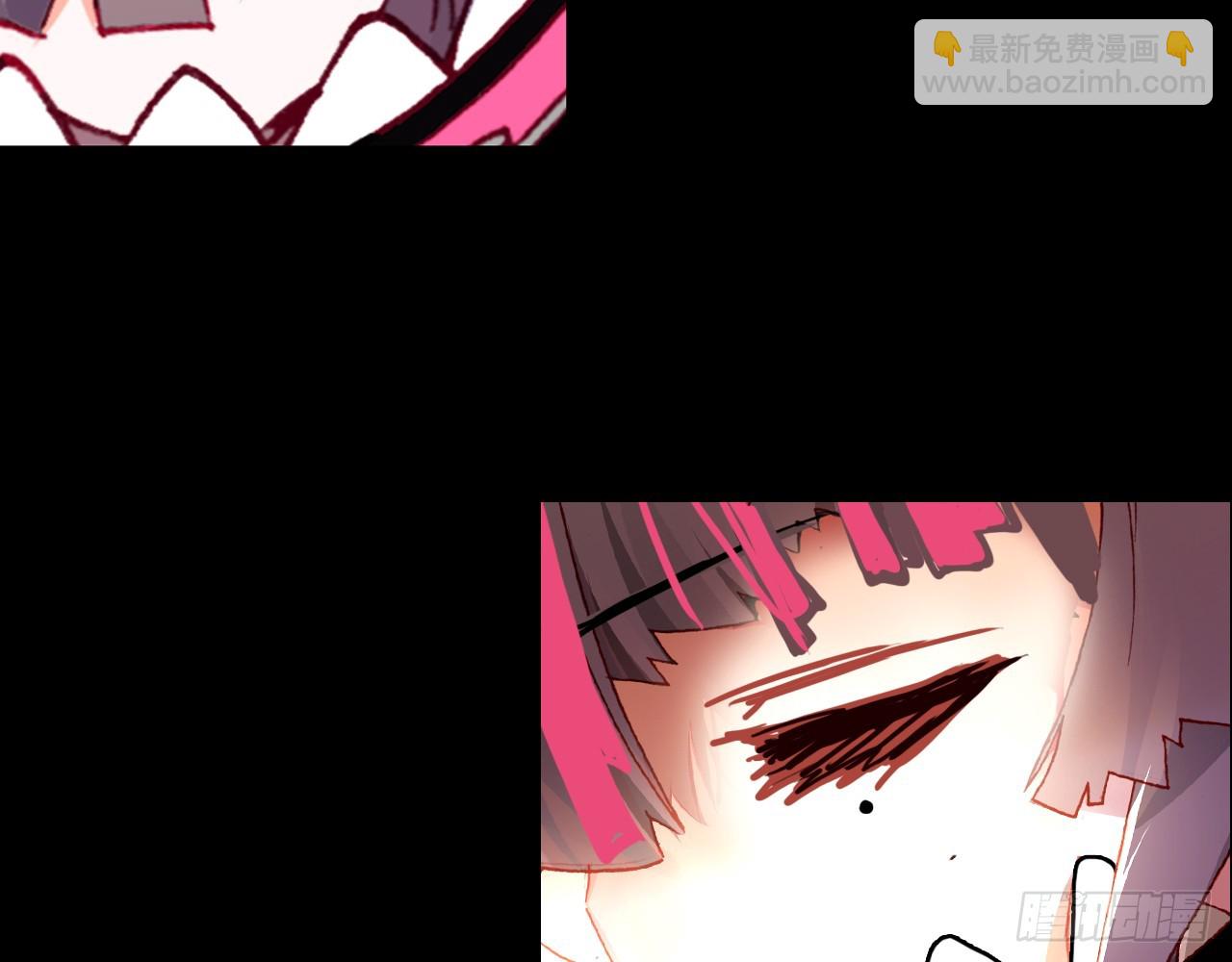 次元戰爭·紅龍 - 靈魂收割者（上）(2/2) - 3