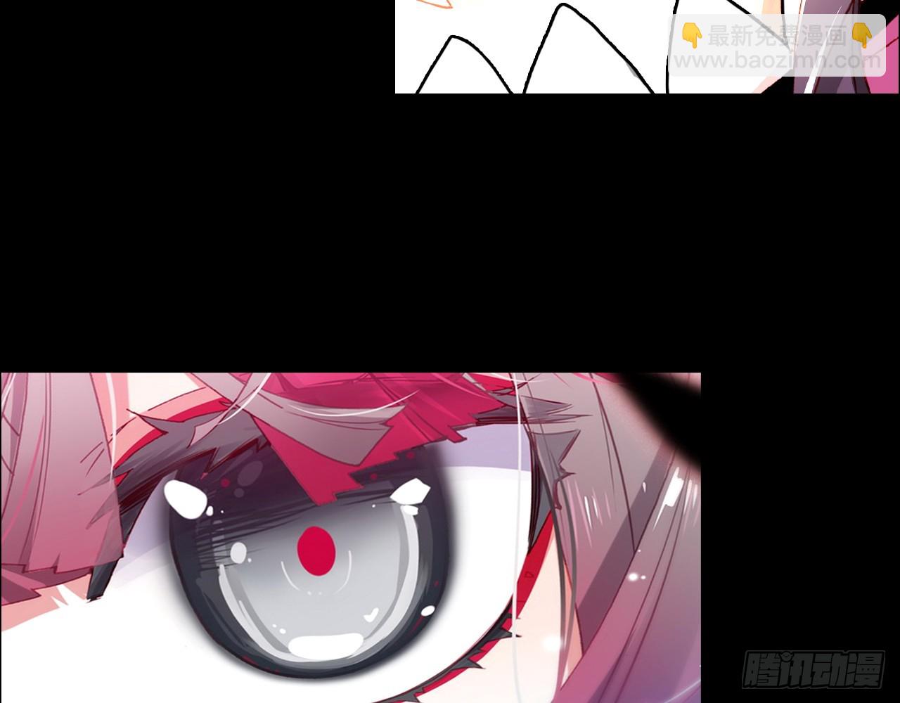 次元戰爭·紅龍 - 靈魂收割者（上）(2/2) - 1