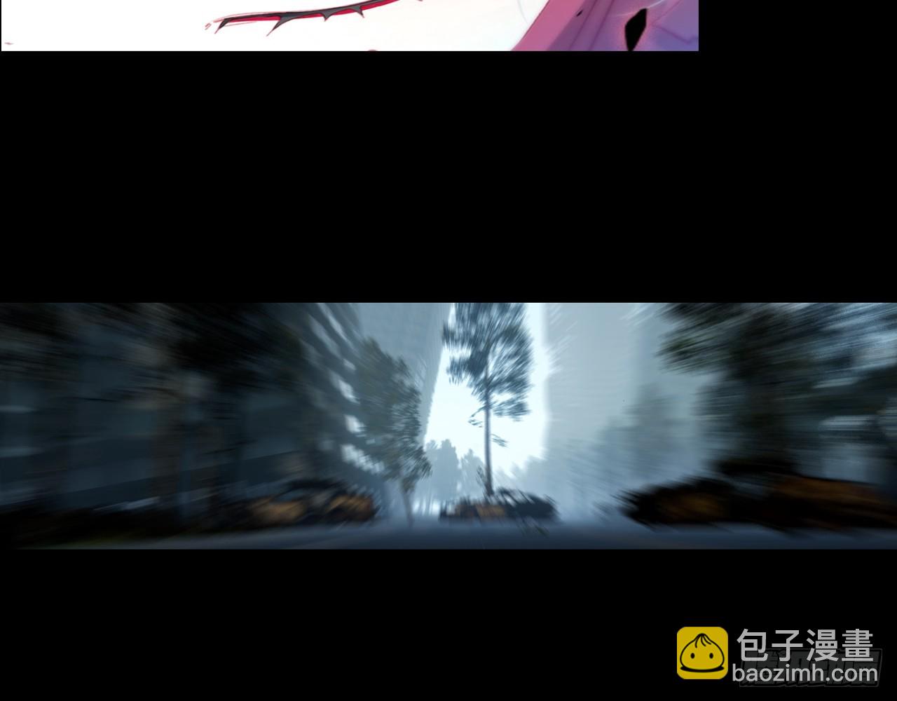 次元戰爭·紅龍 - 靈魂收割者（上）(2/2) - 2