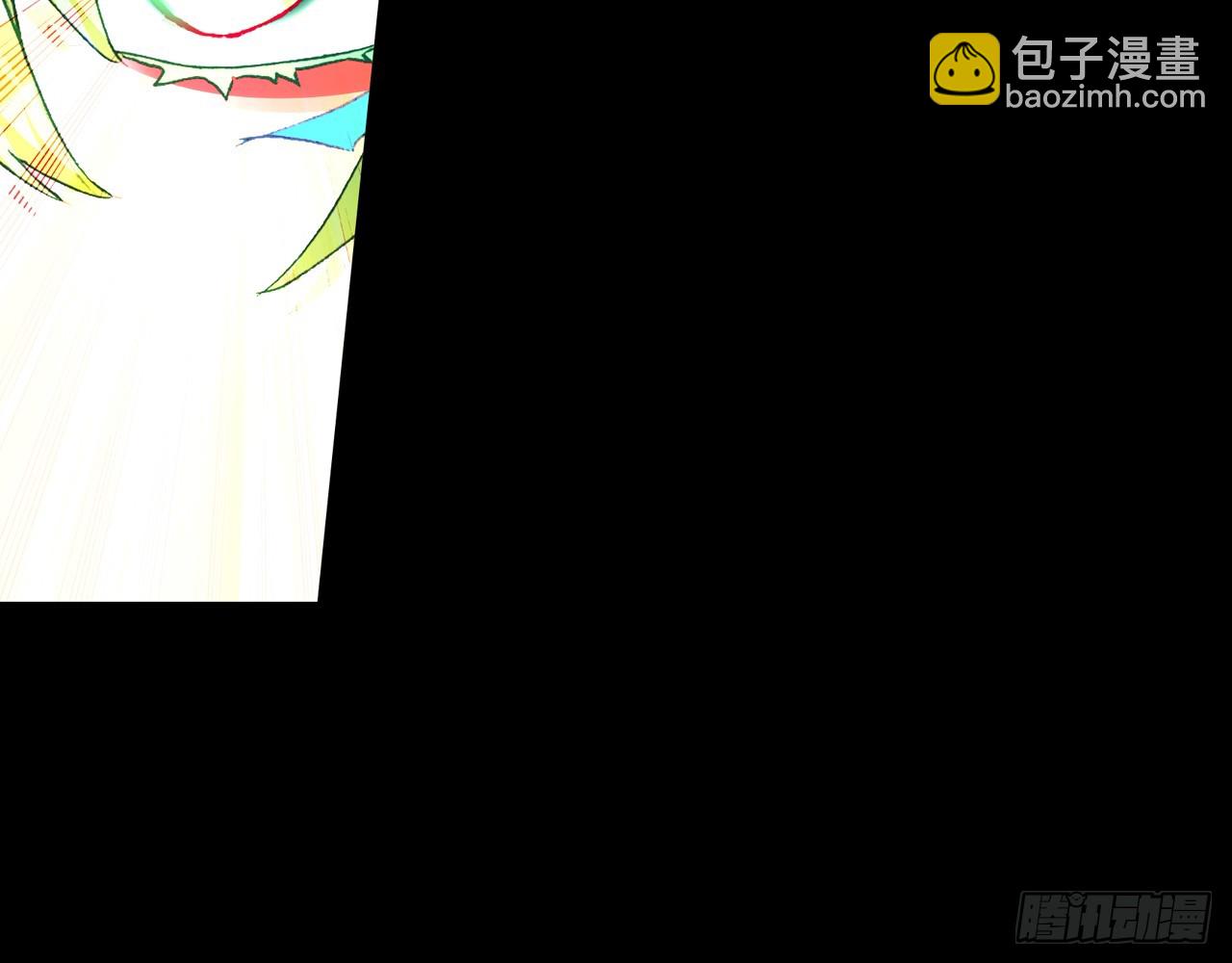 次元戰爭·紅龍 - 短暫的平息（上）(1/2) - 4