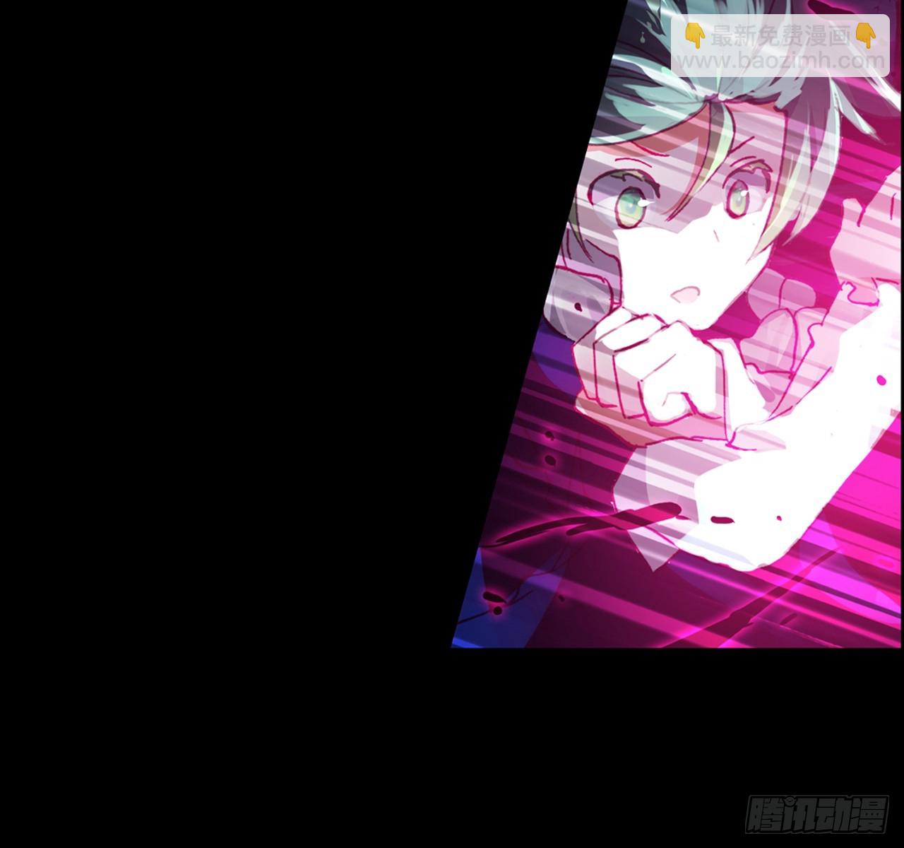 次元戰爭·紅龍 - 短暫的平息（上）(1/2) - 7