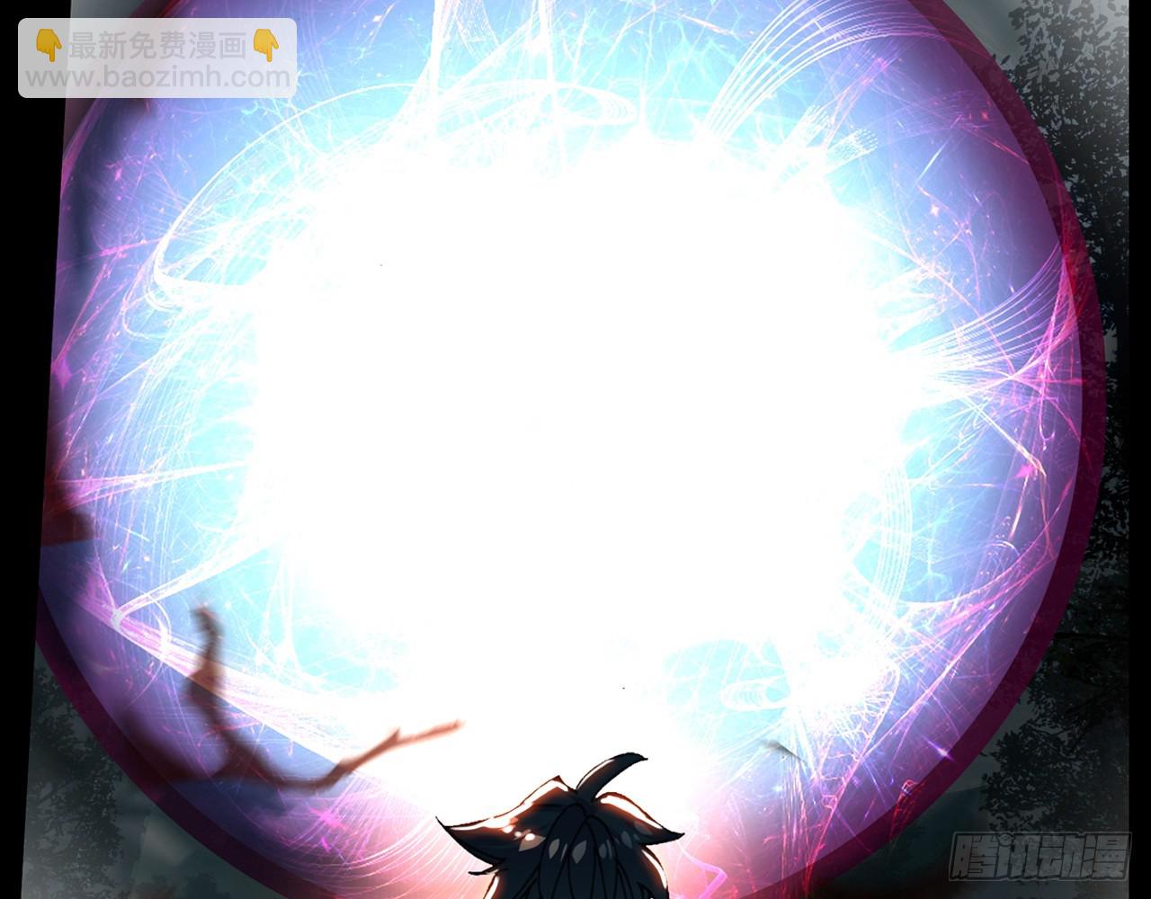 次元戰爭·紅龍 - 短暫的平息（上）(1/2) - 4