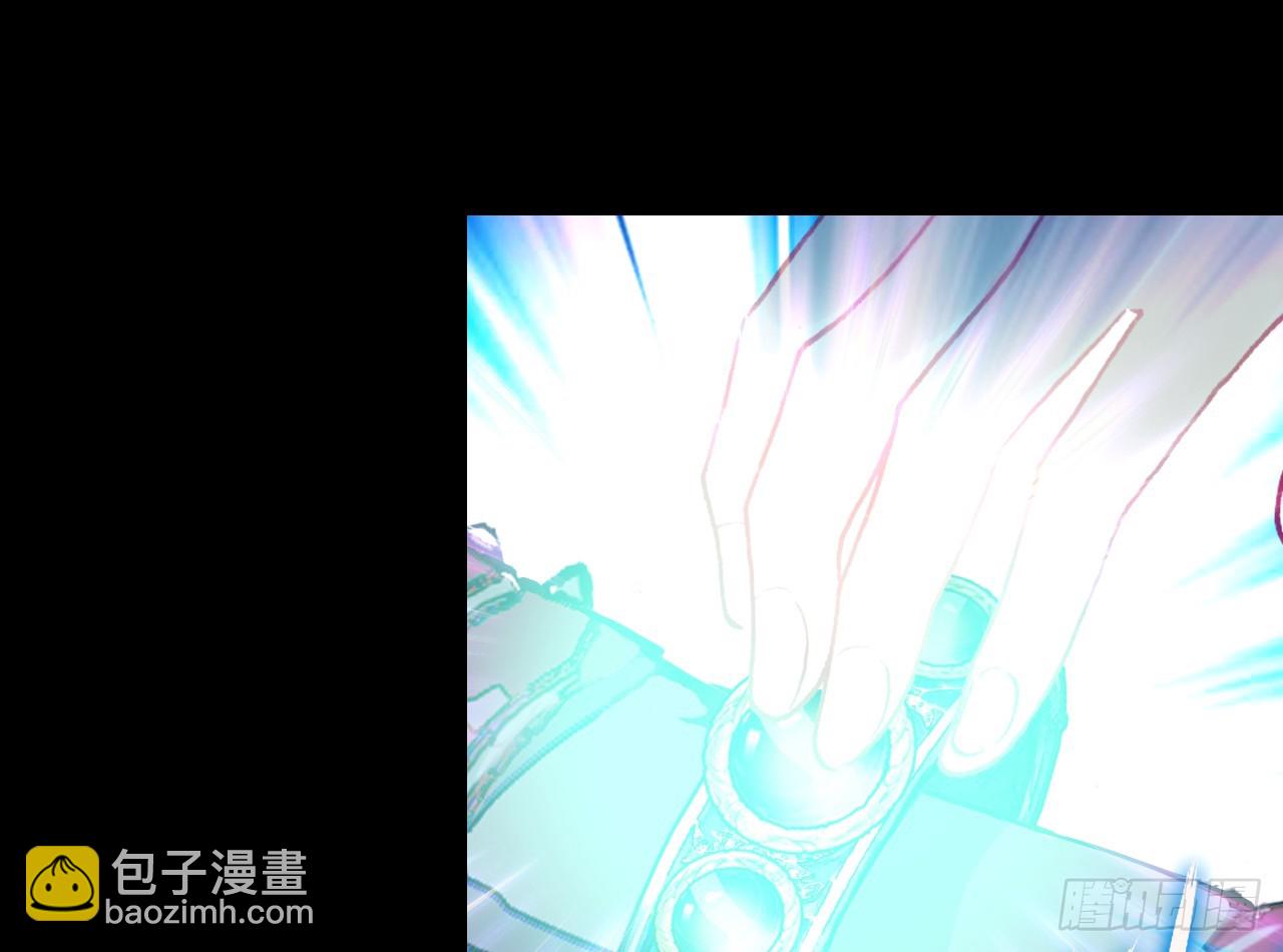 次元戰爭·紅龍 - 短暫的平息（上）(1/2) - 3