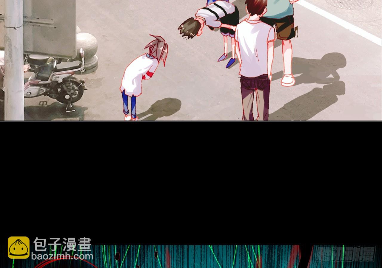 次元戰爭·紅龍 - 短暫的平息（上）(1/2) - 4