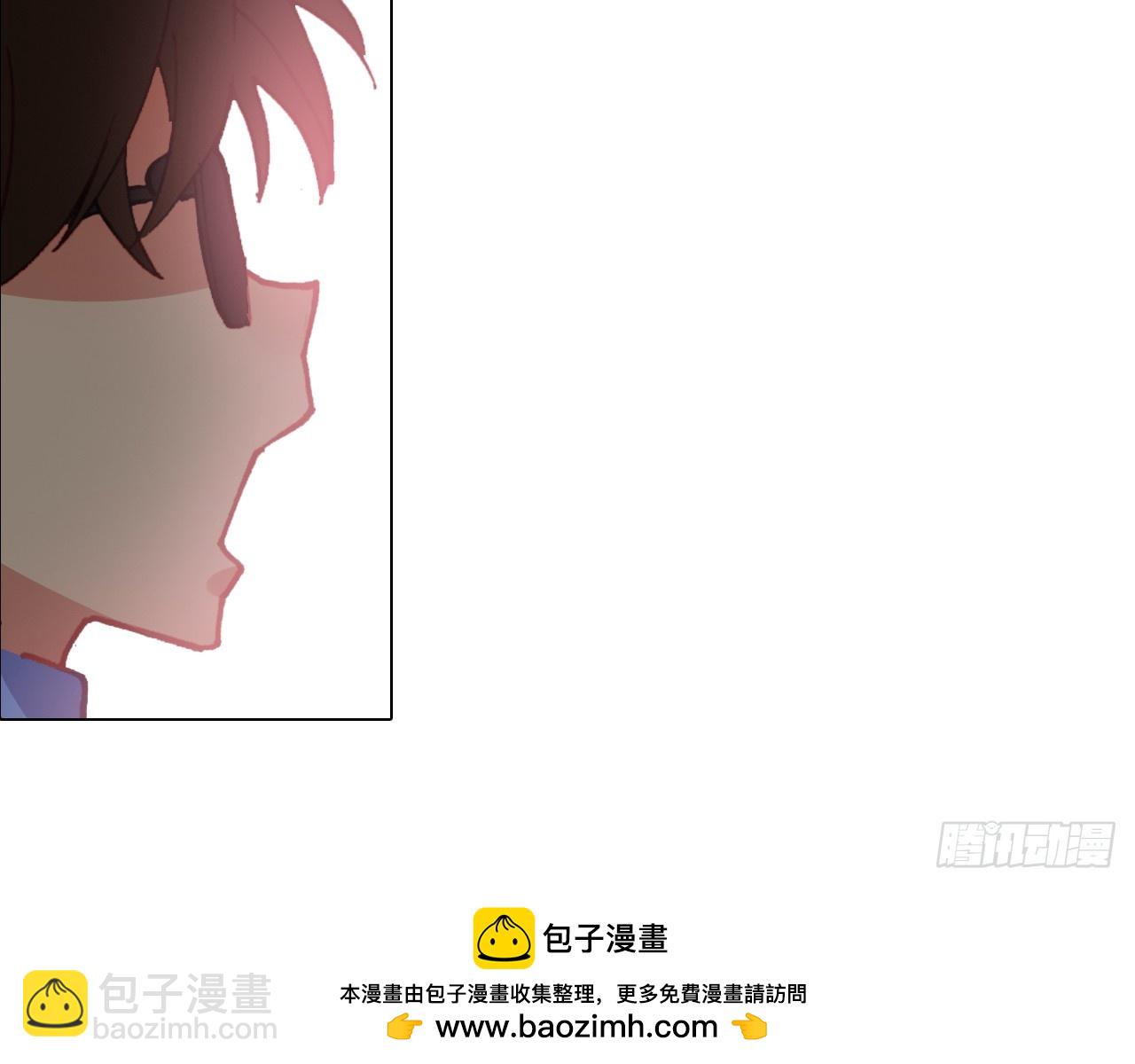 次元戰爭·紅龍 - 短暫的平息（上）(1/2) - 2