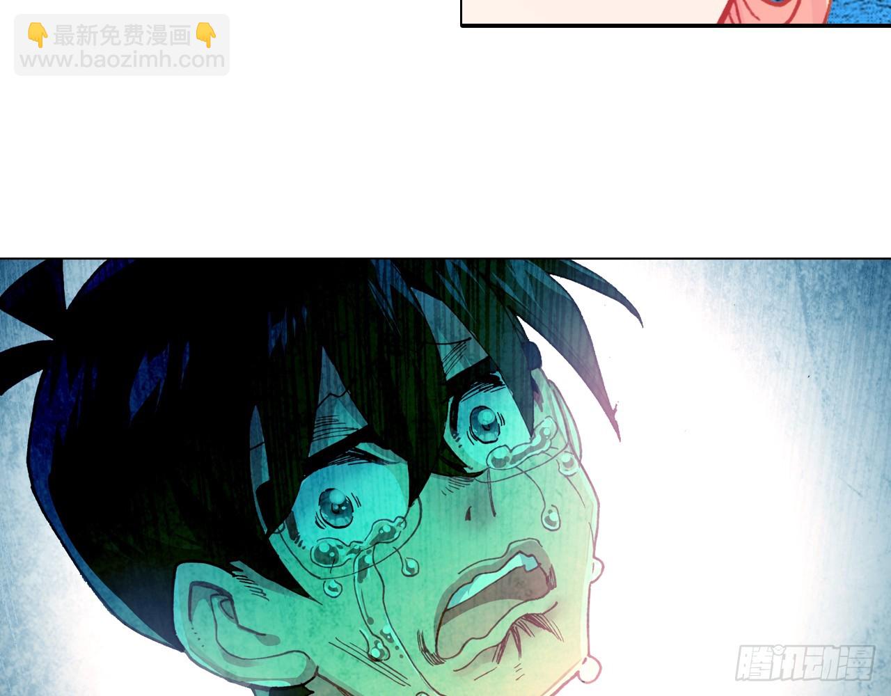 次元戰爭·紅龍 - 短暫的平息（上）(2/2) - 2